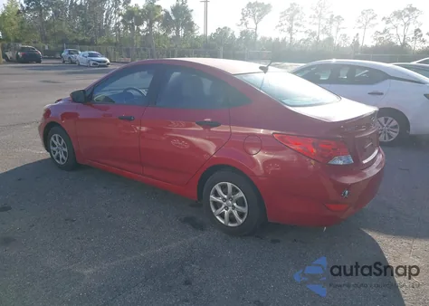 2012 Hyundai Accent Gls из США, поврежденный, VIN KMHCT4AE1CU041512